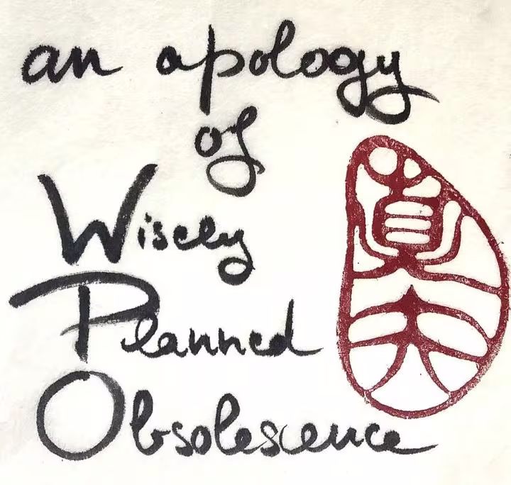 An apology of WPO (Wisely Planned Obsolescence)