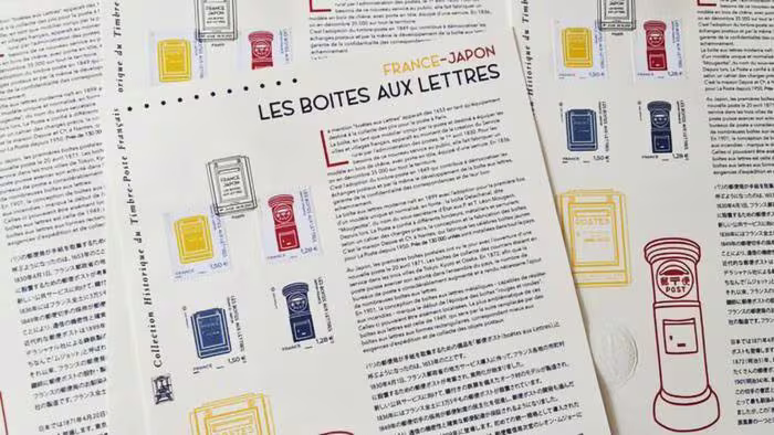 Émission commune de timbres France-Japon