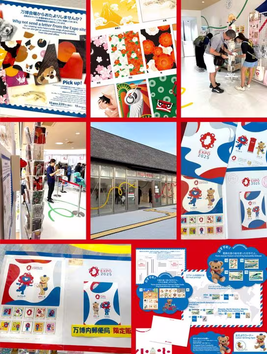 EXPO 2025 OSAKA (part 10) THE best souvenir to buy, designed by exprime inc !
