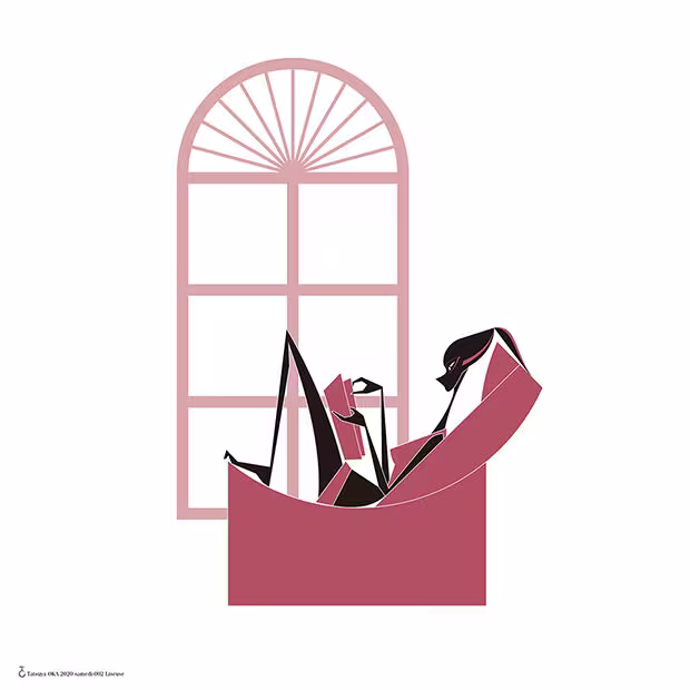 Lectures de vacances