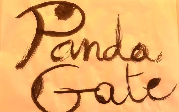 Panda Gate
